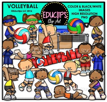Preview of Volleyball Clip Art Bundle {Educlips Clipart}