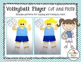 Sports Craft | Volleyball Player Craft | Sport Activities 