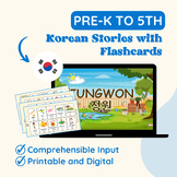 Volume 2: Korean Language Learning for Early Readers with 
