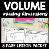 Volume With Missing Dimension Worksheets & Teaching Resources | TpT