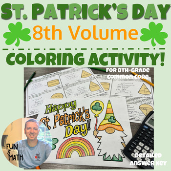 Preview of 8th Grade Volume St. Patrick's Day Coloring Activity (cones, spheres, cylinders)