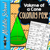Volume of Cones Color By Number | Math Color By Number