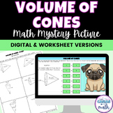 Volume of Cones Math Mystery Picture Digital Activity and 
