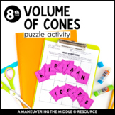 Volume of Cones Puzzle Activity | 8th Grade Math Volume Activity