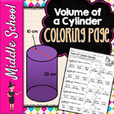 Volume of Cylinders Color By Number | Math Color By Number