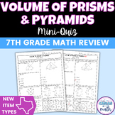 Volume of Prisms and Pyramids Mini Quiz | STAAR New Questi