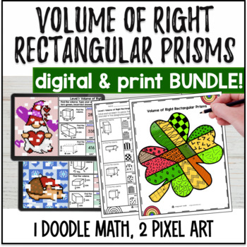 Preview of Volume of Rectangular Prisms Activity BUNDLE | Print & Digital St. Patrick's Day