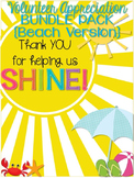 Volunteer Appreciation {BEACH version} BUNDLE