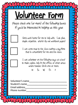 Volunteer Form (without field trip option)