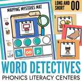 Vowel Diphthongs Science of Reading Literacy Centers and D