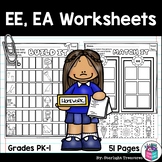 Vowel Pairs EE, EA Worksheets and Activities for Early Readers - Phonics