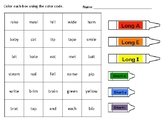 Vowel Sort Coloring Activity