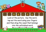 Vowel Sounds Game - On the Farm