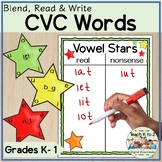 Vowel Stars/Encoding and Decoding Real & Nonsense Words/Ce