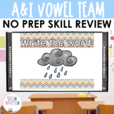 Vowel Team A & Vowel Team I Interactive PowerPoint