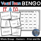Vowel Team Bingo - EE and EA