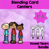 Vowel Team Centers Bundle Blending and Word Building Activ