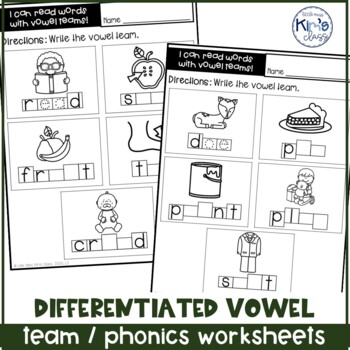 Vowel Team Phonics Worksheets- Differentiated For Special Education