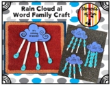 Vowel Team Word Family Ai Rain Cloud Craft