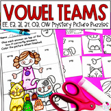 Vowel Teams with Long Vowels - Phonics Worksheets No Prep Puzzles