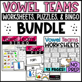 Vowel Teams Bundle: Double Vowels No Prep Worksheets. Puzz