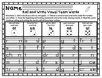 Vowel Teams Differentiated Worksheets by Tammy Haefer | TpT