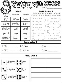 vowel teams oi oy freebie an interactive working with words