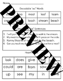 Vowel Teams - Reading Fluency Sheets
