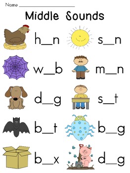 vowel sounds worksheets pack for middle sounds practice by miss giraffe
