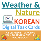 WEATHER Korean Distance Learning | WEATHER NATURE Korean B