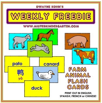 Preview of WEEKLY FREEBIE #43: FARM ANIMAL FLASH CARDS (English, Spanish, French, Chinese)