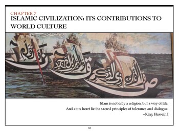 Preview of WH7 - Islamic Civilization - Document Based Question 