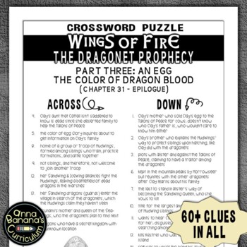 WINGS OF FIRE The Dragonet Prophecy Crossword Puzzles TPT