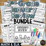 WINTER Activities Math and ELAR Review | January BUNDLE | 