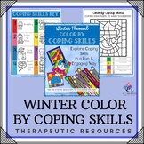 WINTER Color by COPING SKILLS Coloring Pages - Counseling 