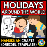 WINTER HOLIDAYS AROUND THE WORLD KINDERGARTEN HANUKKAH CRA