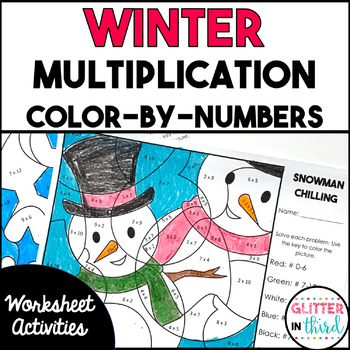 Preview of WINTER Multiplication Coloring Pages Color By Number Activities FREE