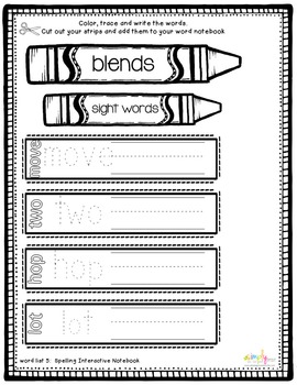 common core sight words for 1st grade
