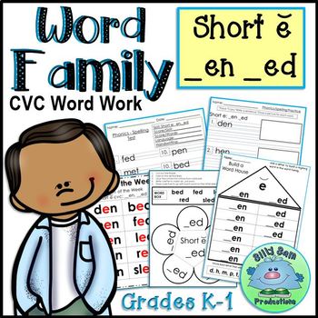 Preview of Short E en ed CVC Word Phonics RTI Worksheets Grade 1 {The Science of Reading}