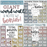 Word Wall Farmhouse Bundle: Fiction, Nonfiction, Testing W