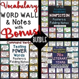 Word Wall Nonfiction, Fiction, Testing Words BUNDLE, Inter