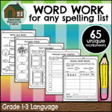 WORD WORK for any spelling list | NO PREP | Canadian spell
