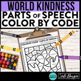 WORLD KINDNESS DAY color by code kind coloring page PARTS 