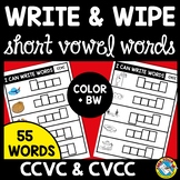 SPELL CVCC & CCVC WORD LIST CARDS ACTIVITY WRITE BEGINNING CONSONANT BLENDS WORK