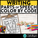 WRITING color by code coloring page PARTS OF SPEECH worksh