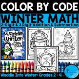 Winter Math Color By Number Code 2-digit 3-digit 3 Addend 