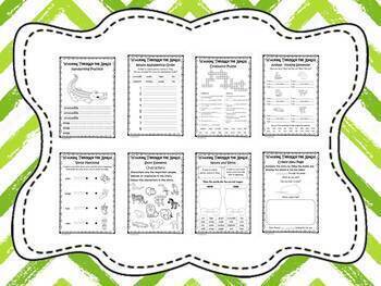 Walking Through The Jungle By Julie Lacome Worksheets By Crystal