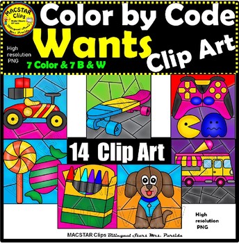 Preview of Wants Color by Code Clip Art Images  Economics