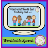 Wants & Needs Sort: Practicing Verb + s;pronouns;present tense; social emotional