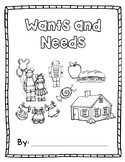 Wants and Needs Journal